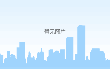 企业相册